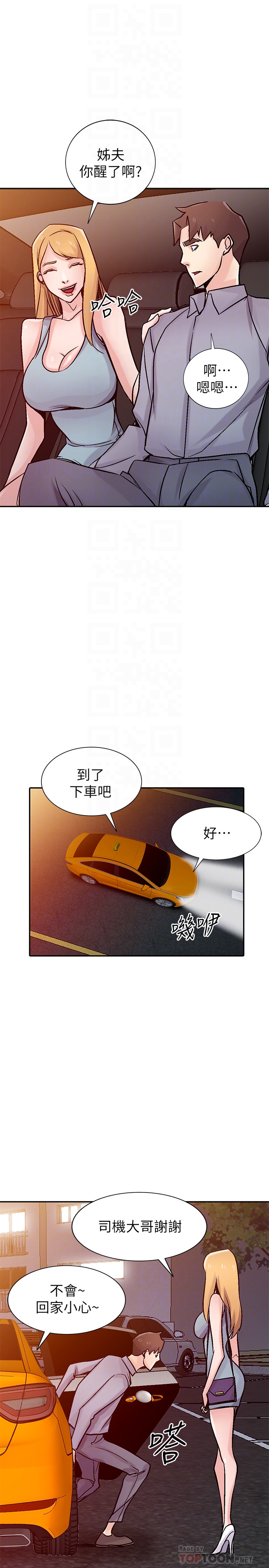 第24张
