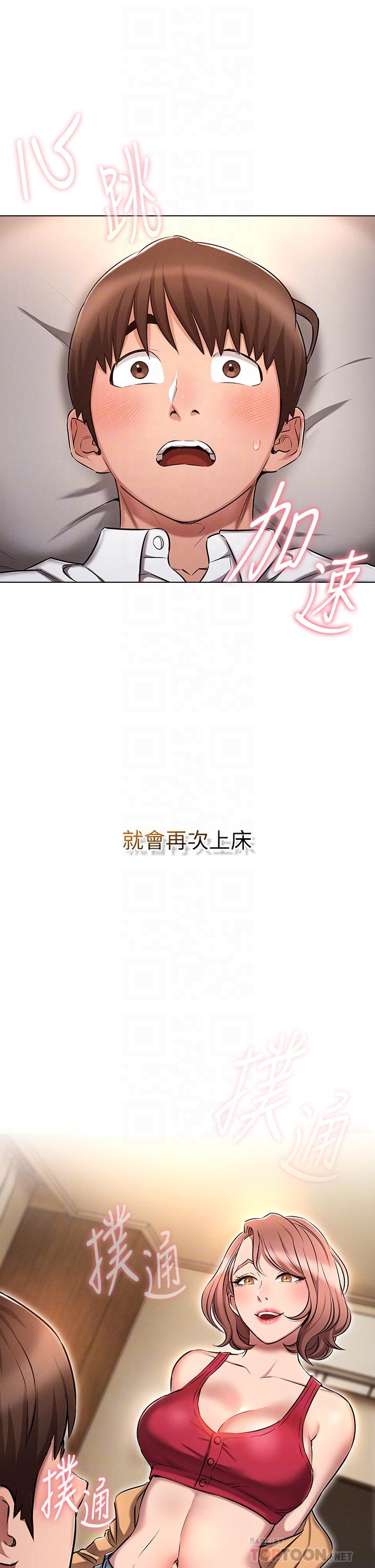 第14张