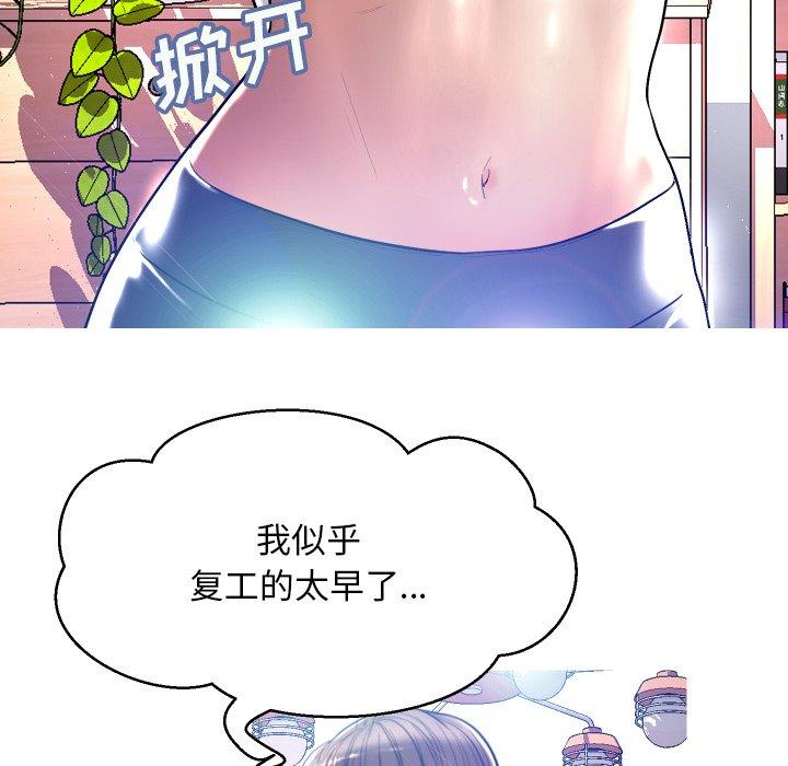 第102张