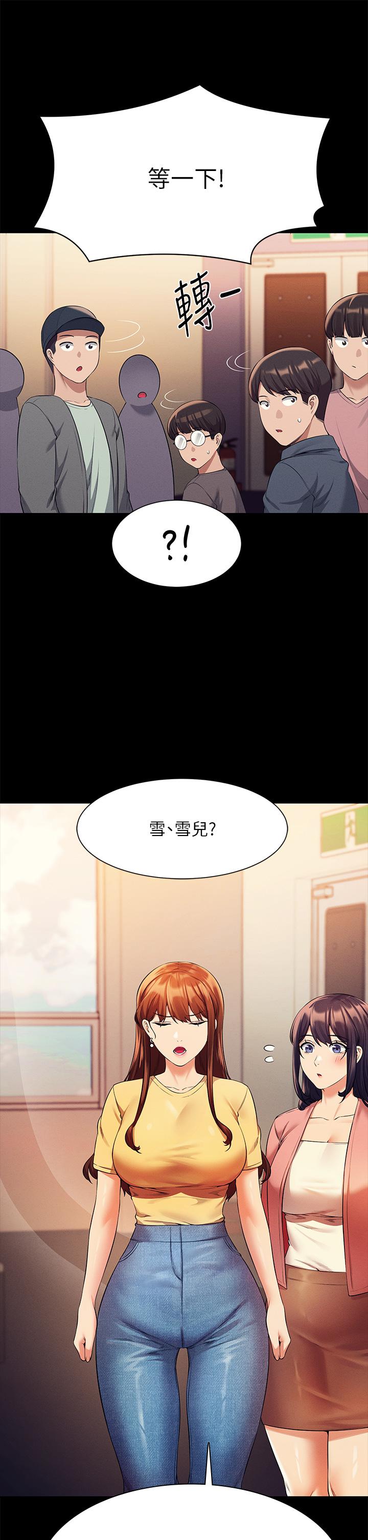 第23张