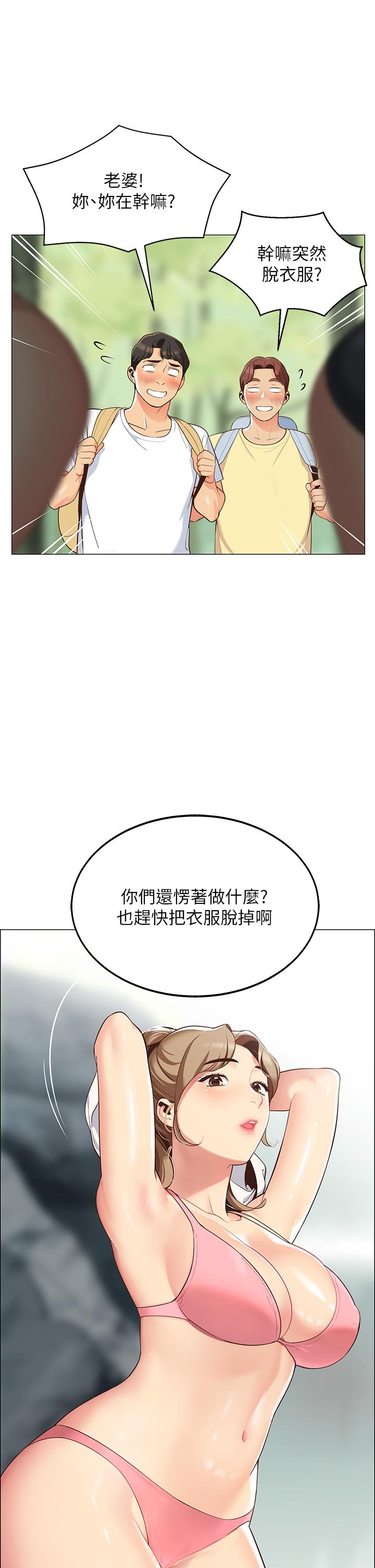 第55张