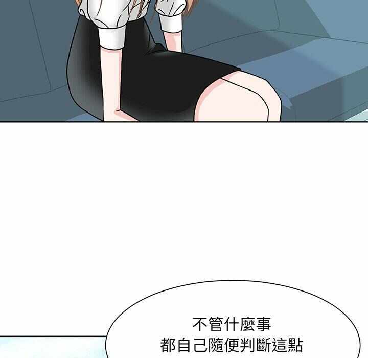 第40张