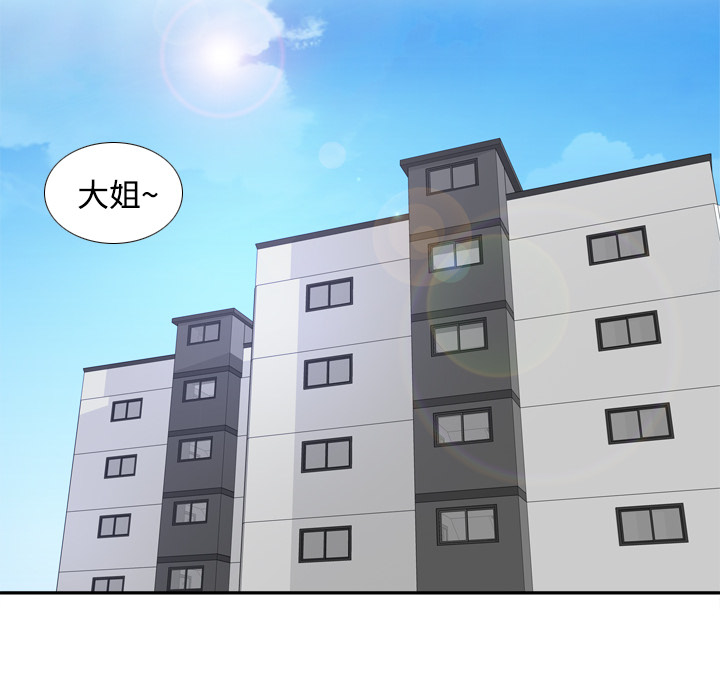 第24张