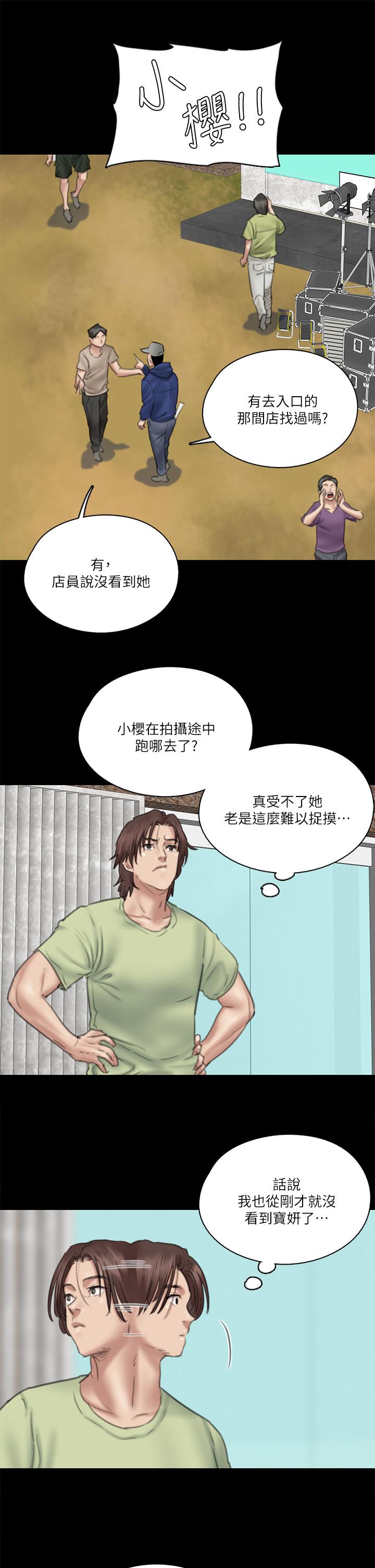 第5张