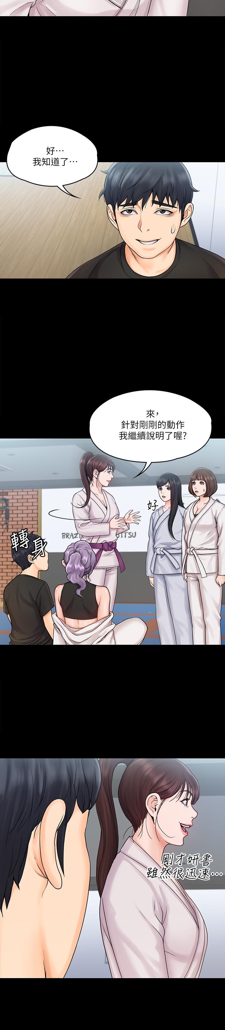 第11张