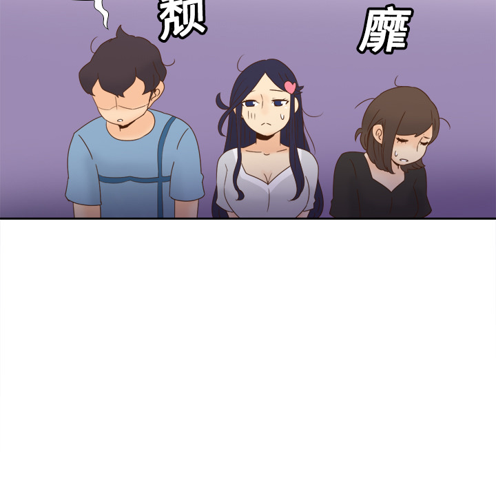第75张
