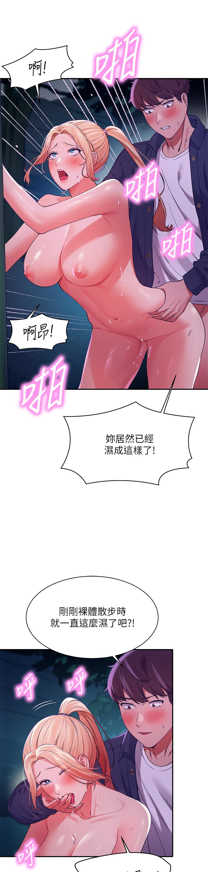 第40张
