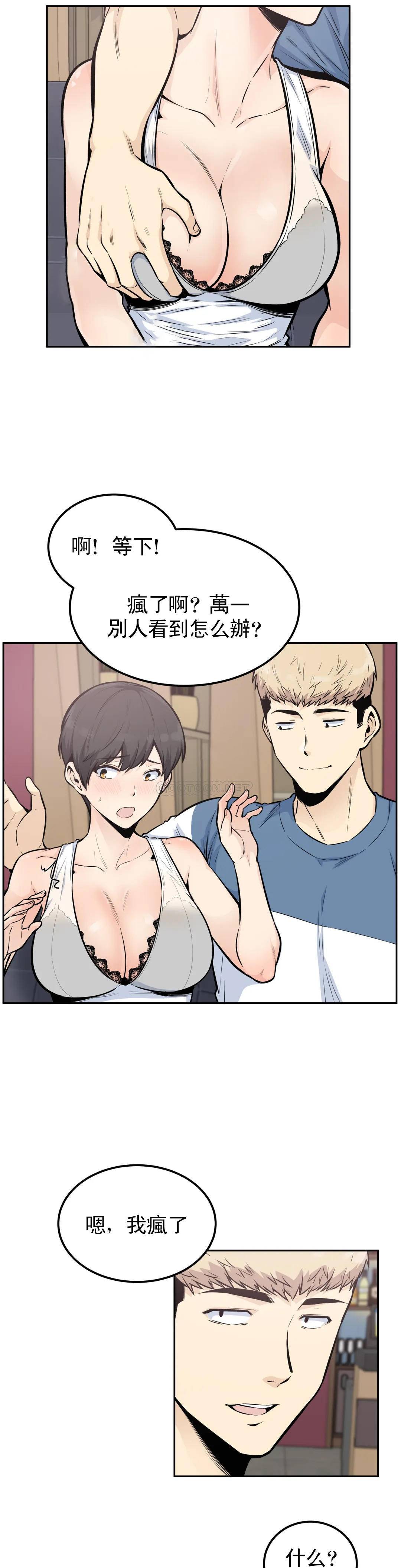 第15张