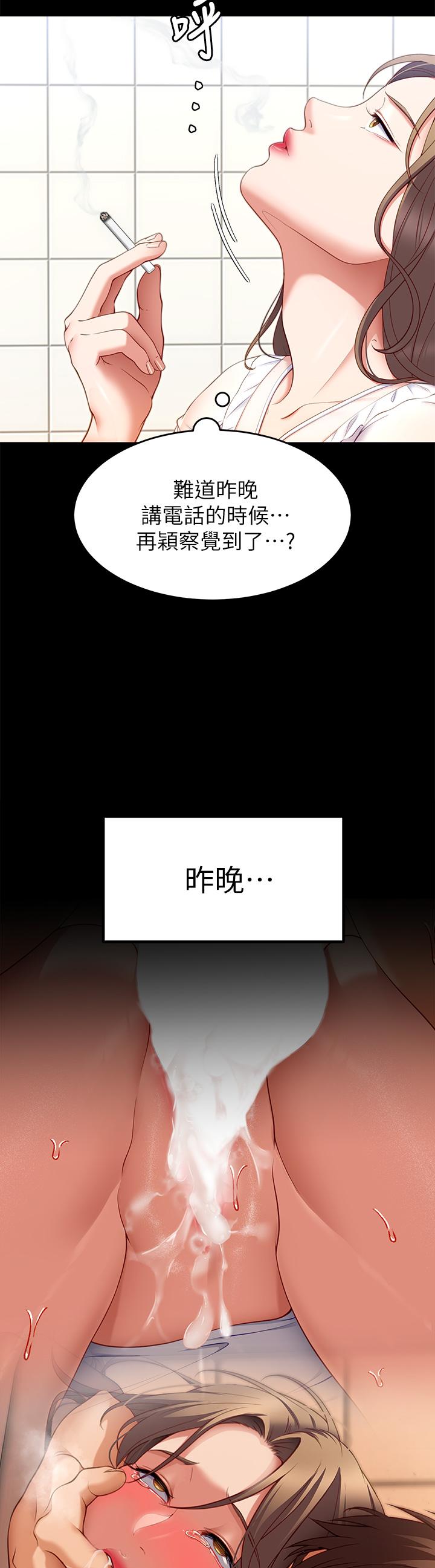 第38张