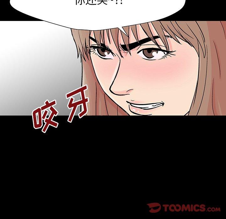 第2张