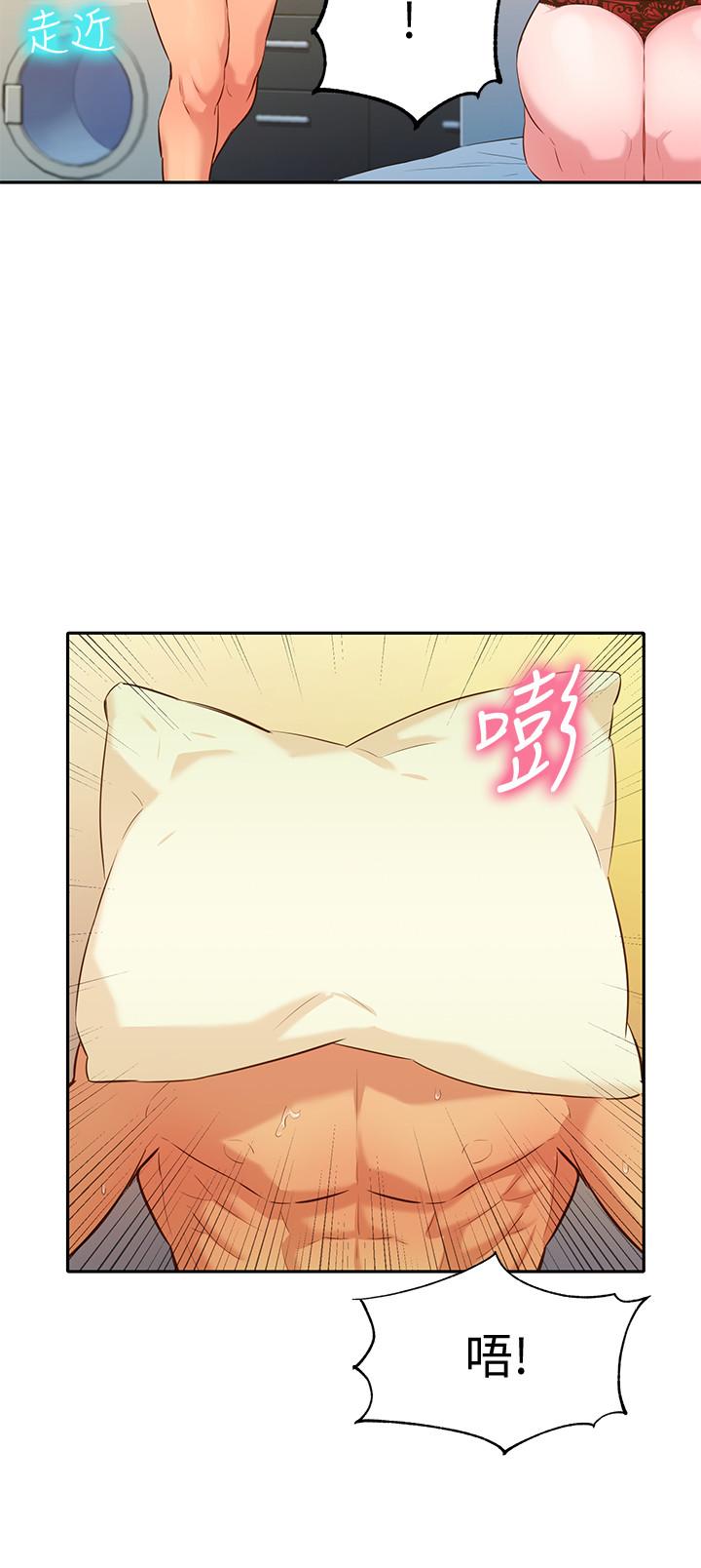 第40张
