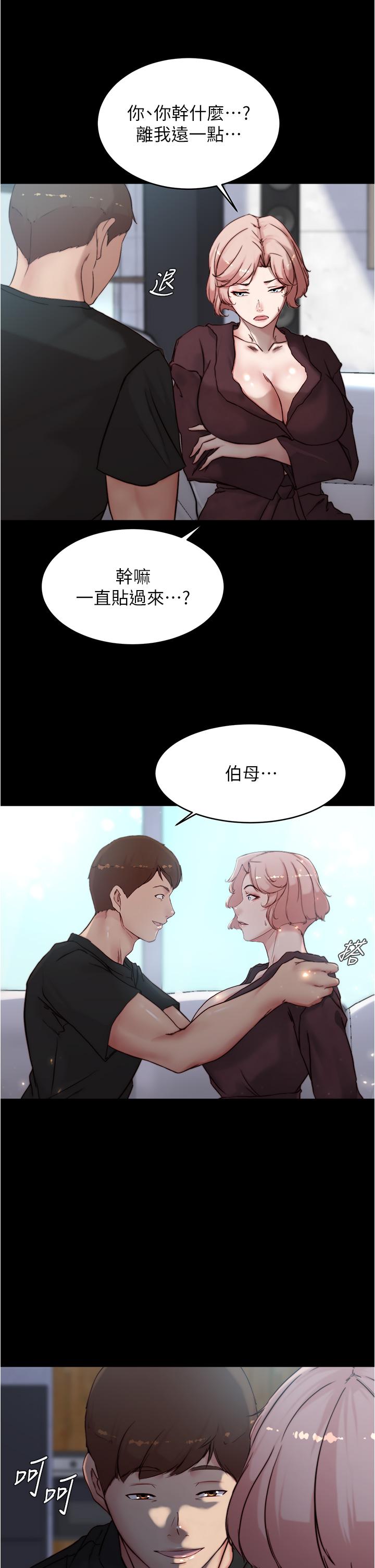第34张