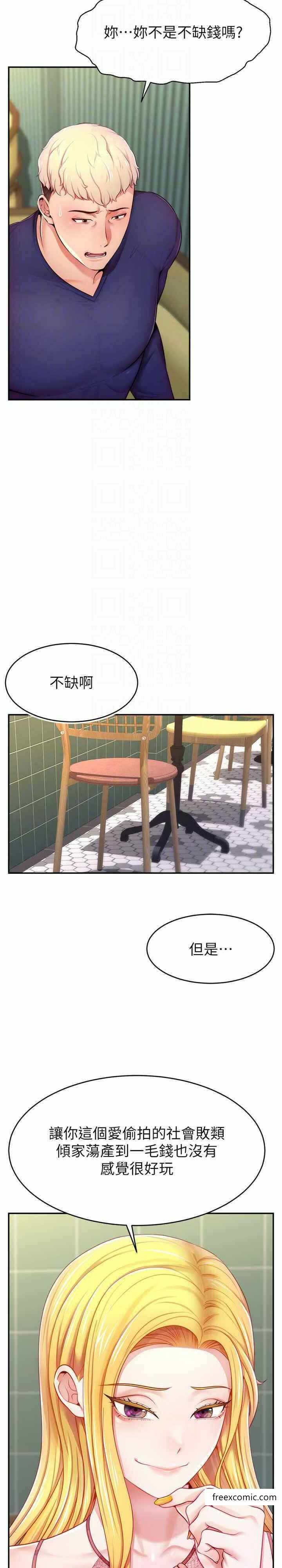 第19张