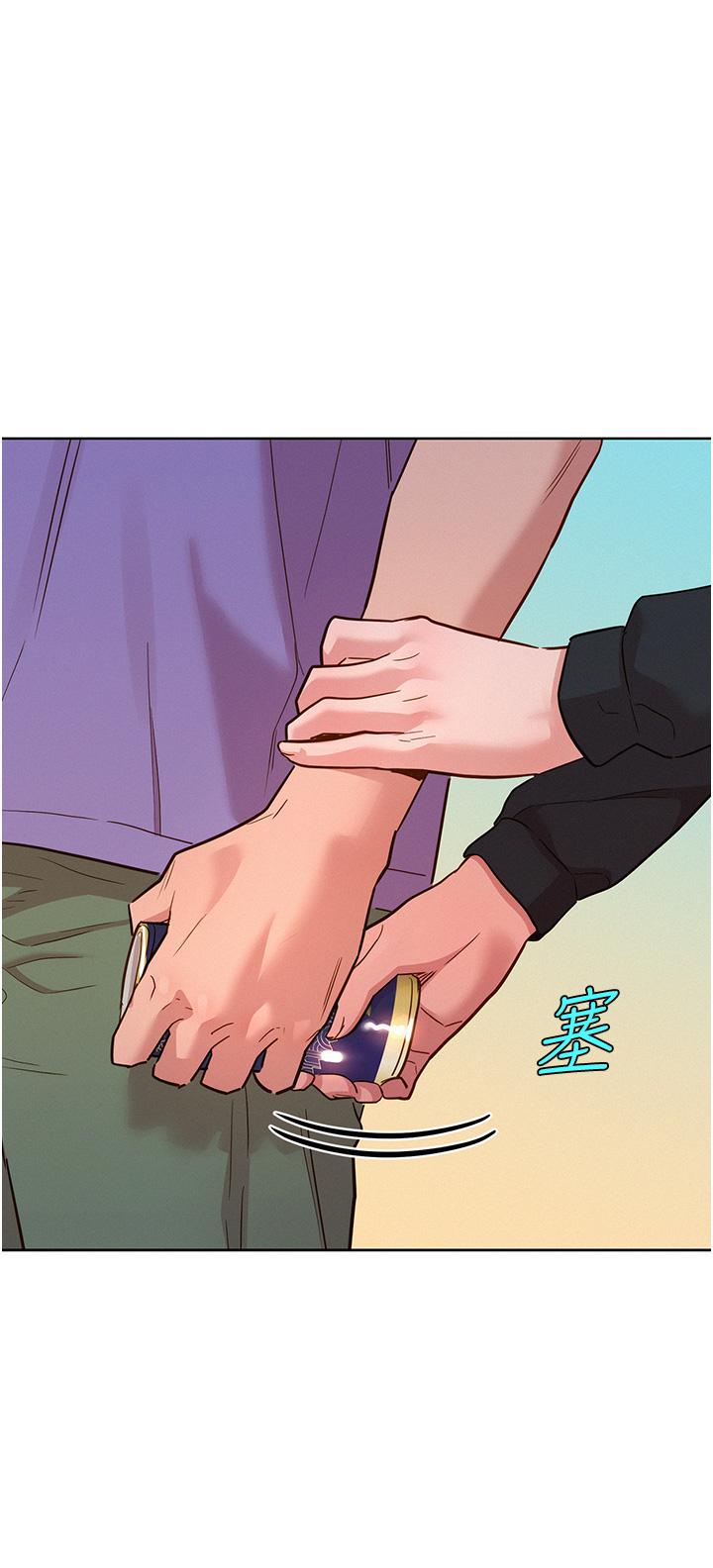第20张