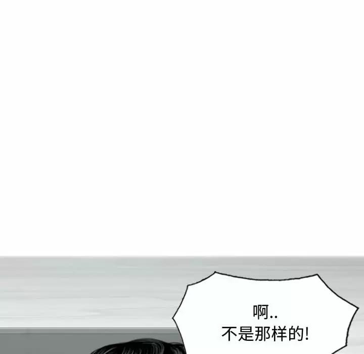 第42张