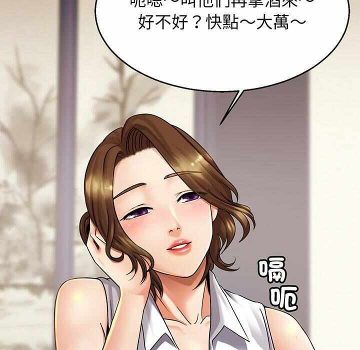 第114张