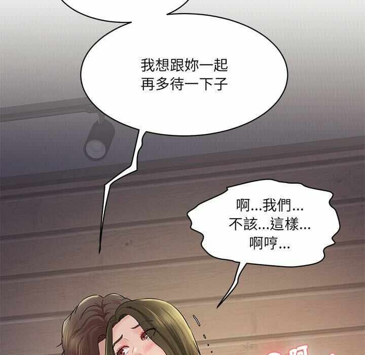 第96张
