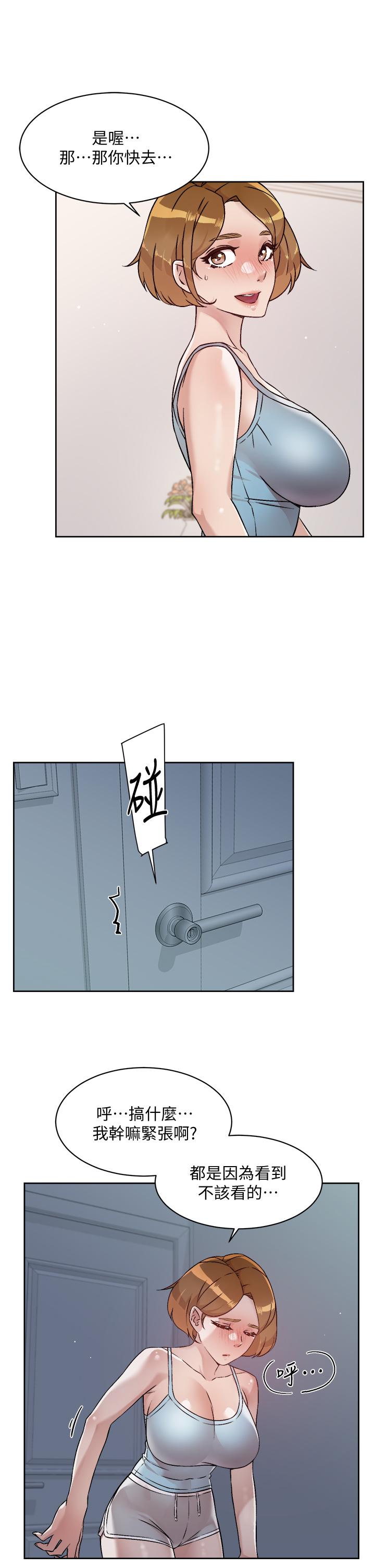 第11张
