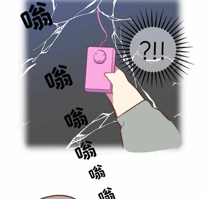 第36张
