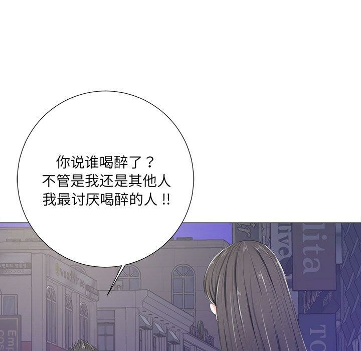 第72张