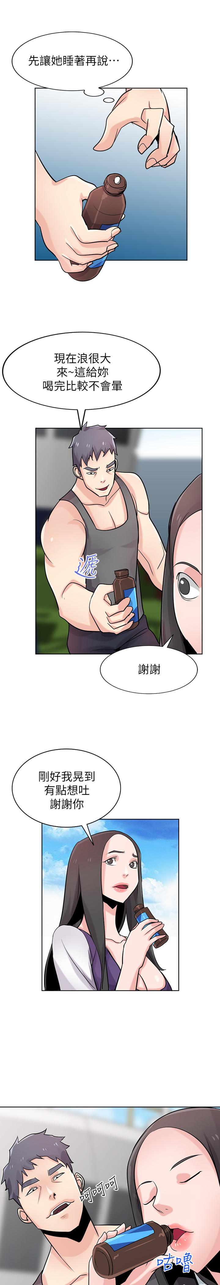 第25张