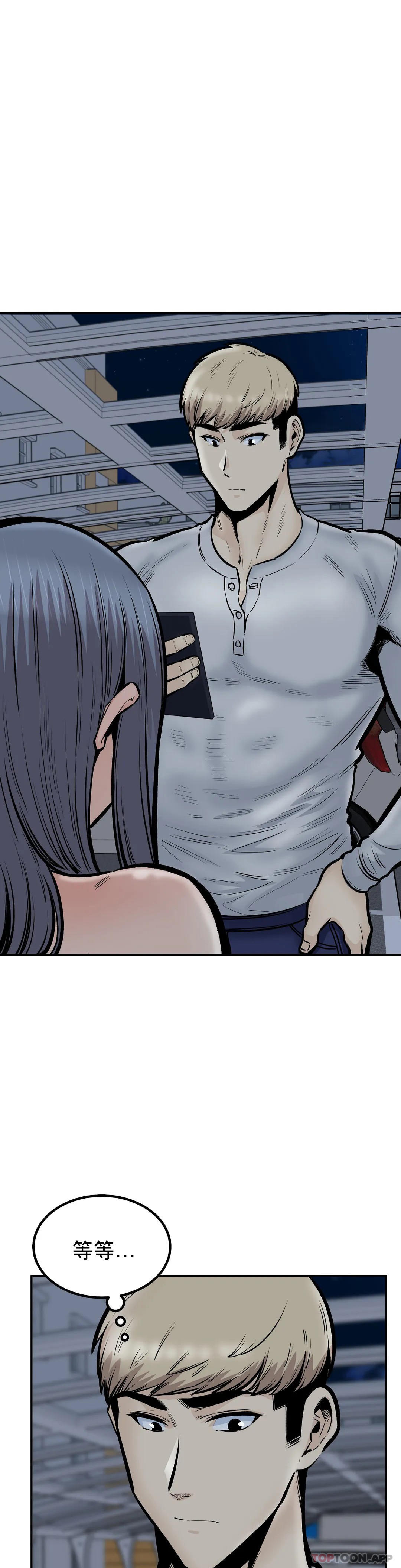 第18张