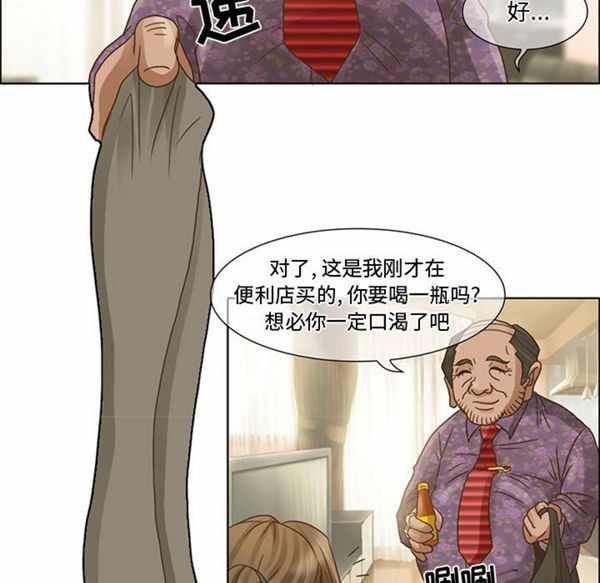 第30张
