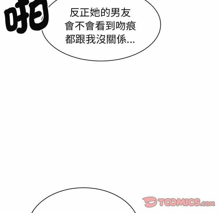 第89张