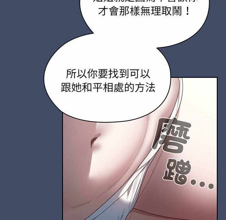 第41张