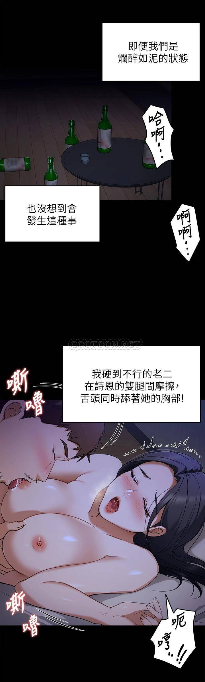 第18张