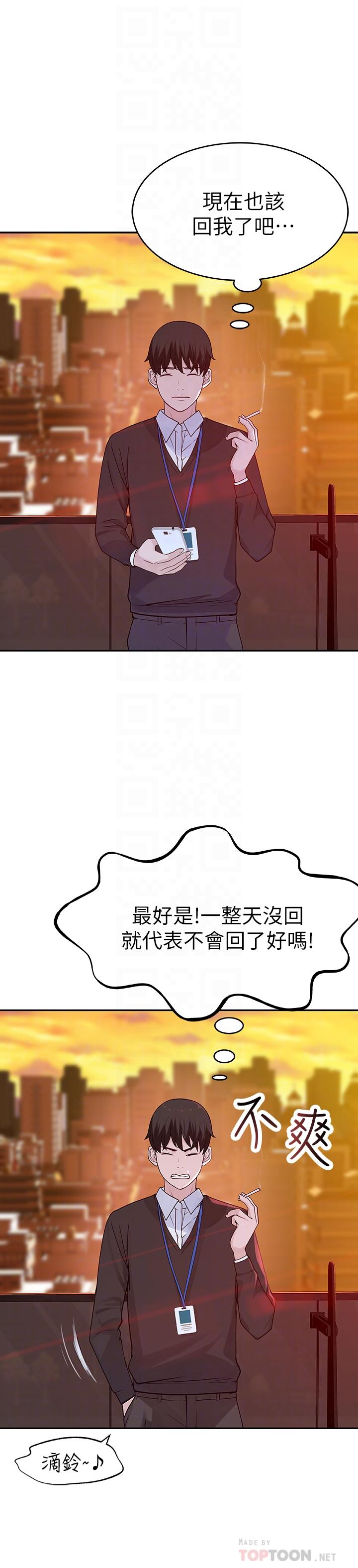 第6张
