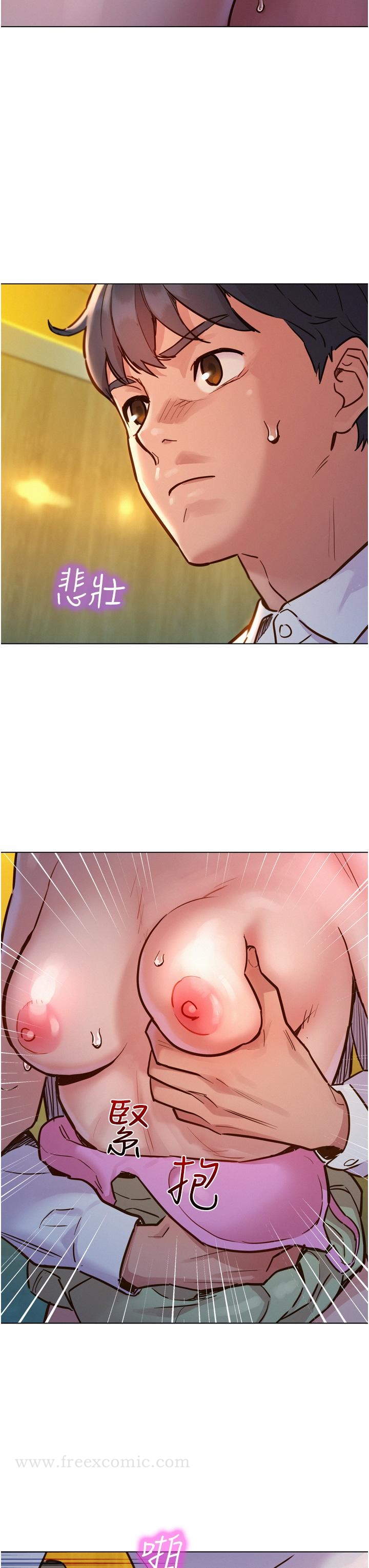 第47张
