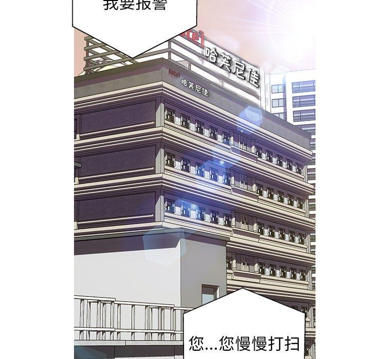 第73张