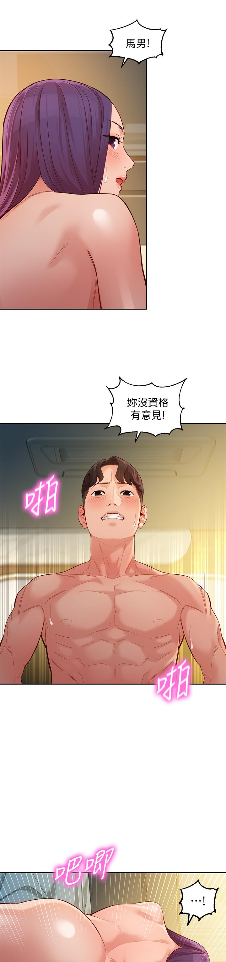 第5张