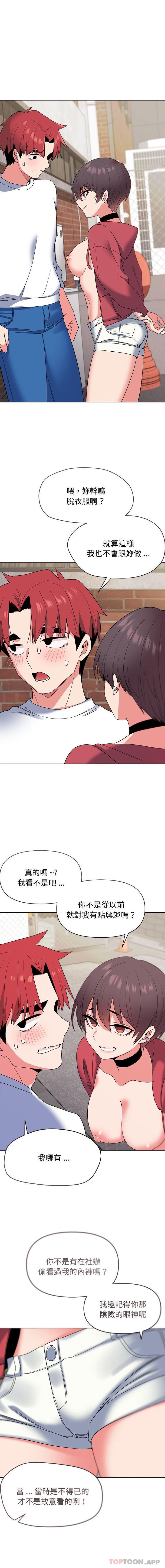 第1张