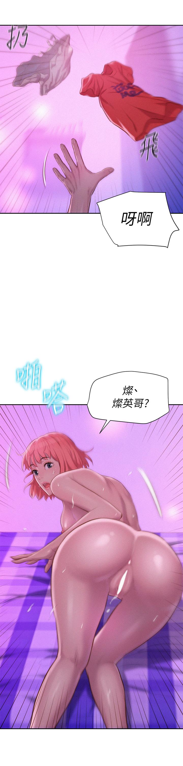 第19张