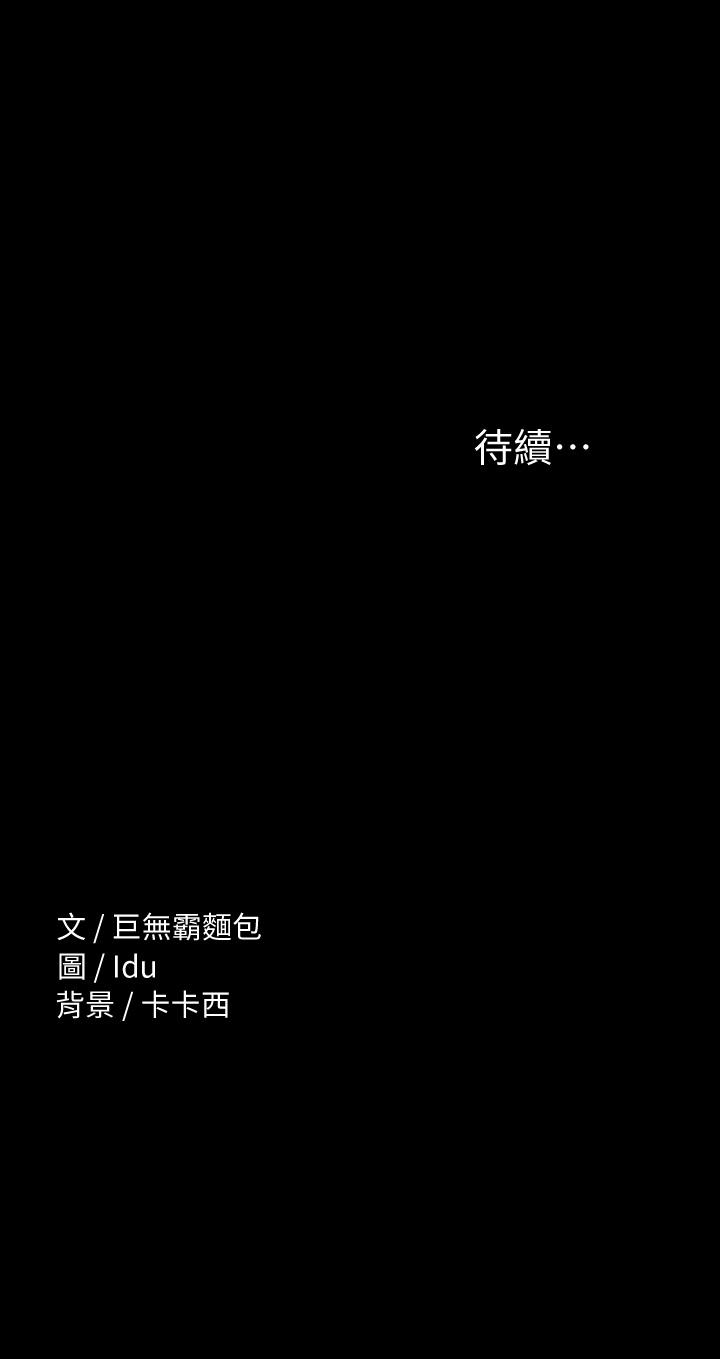 第43张
