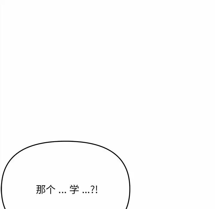 第135张