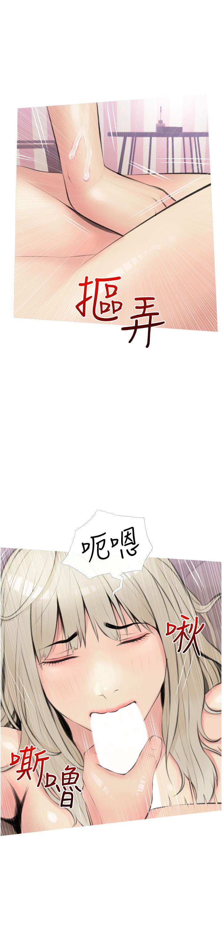 第26张