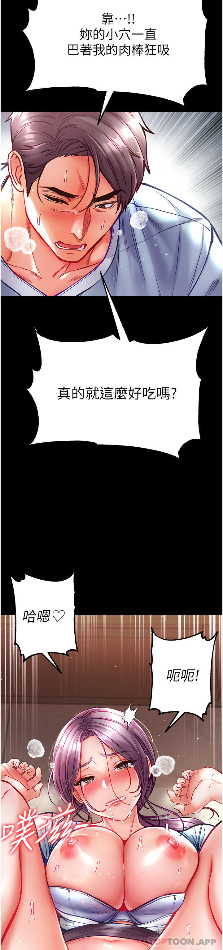 第27张