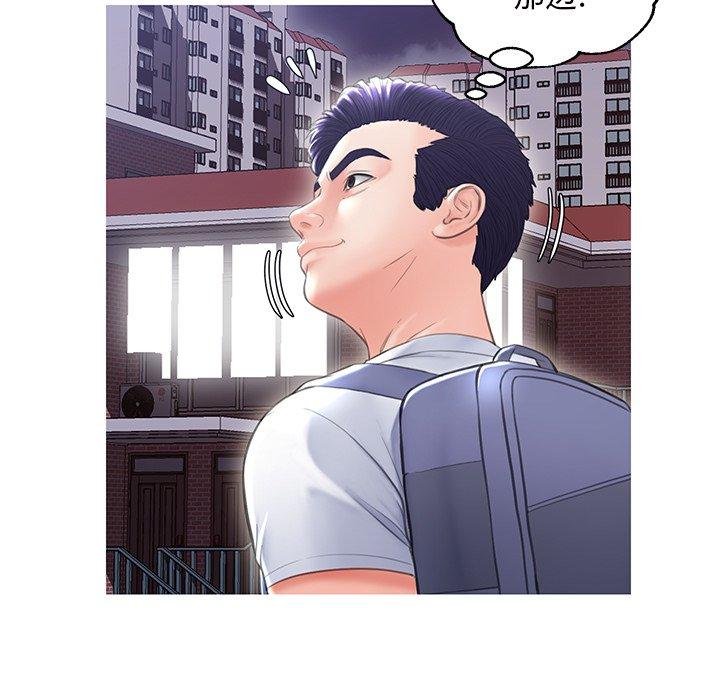 第71张