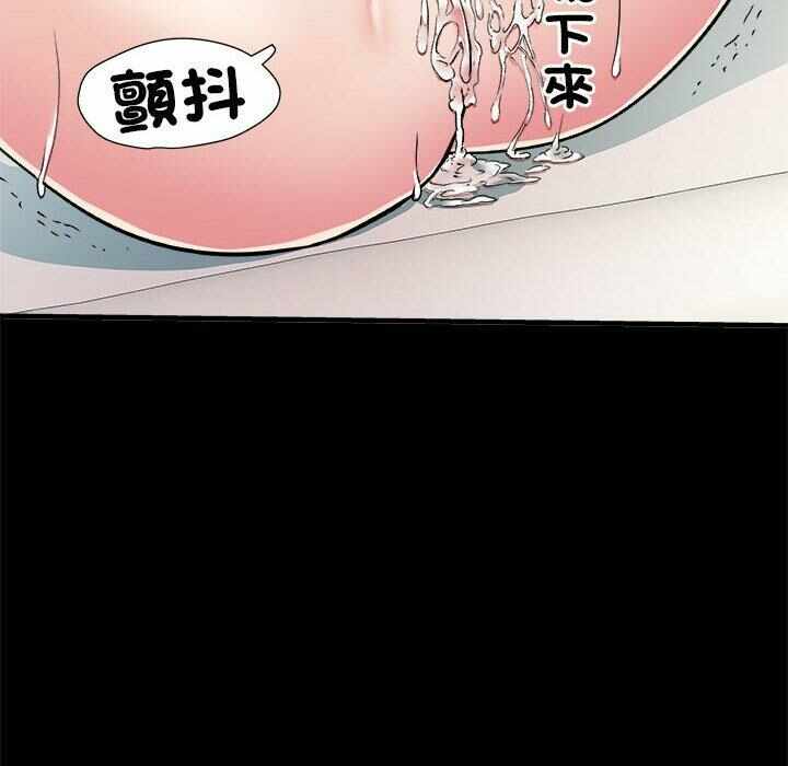 第35张