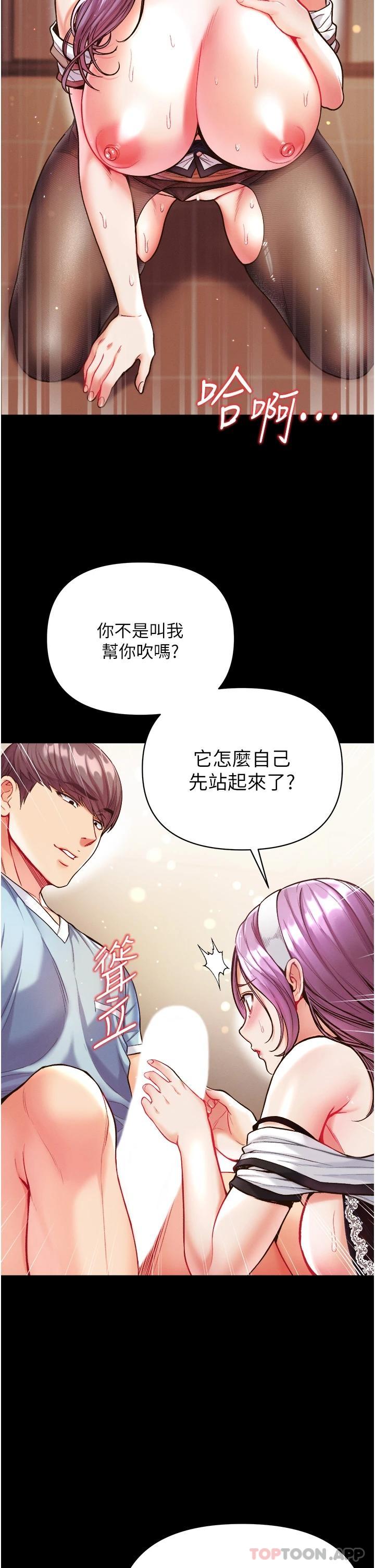 第30张