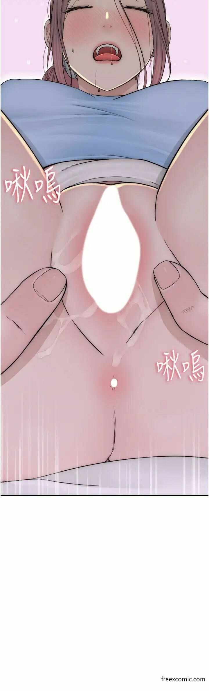 第29张