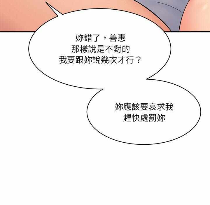第146张