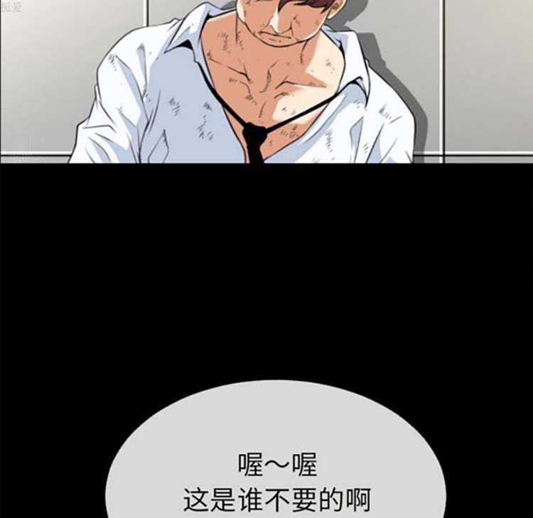 第70张