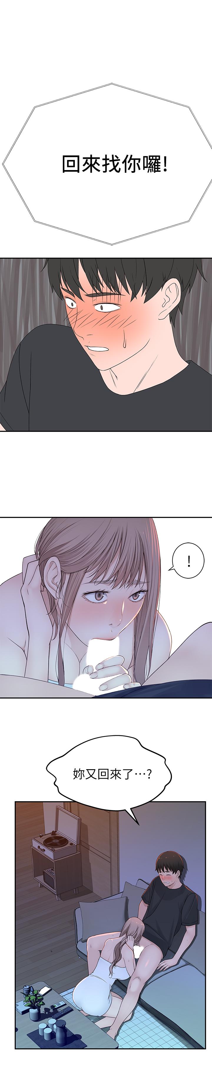 第22张