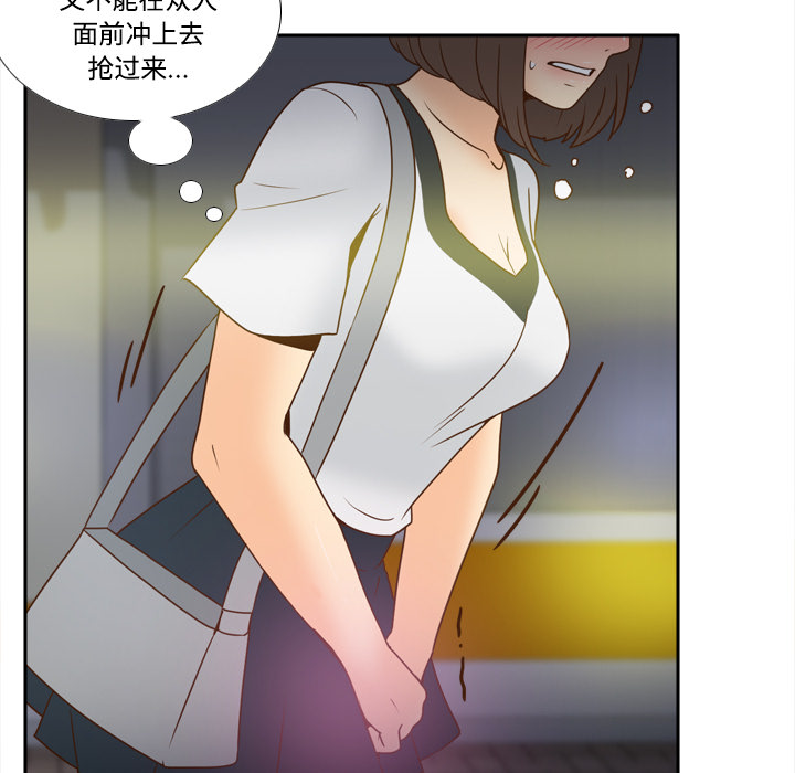 第64张