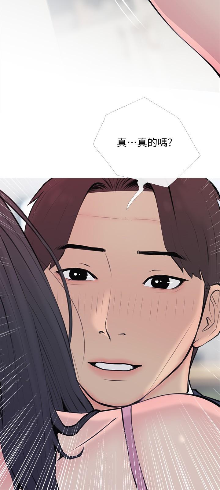第47张