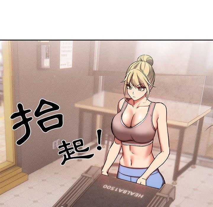第55张
